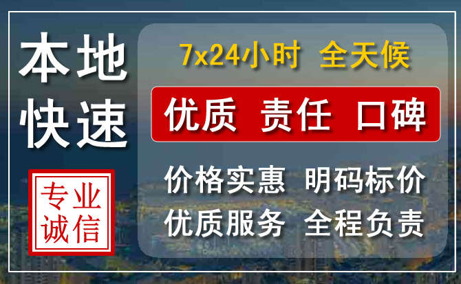 银海区附近流动补胎电话.jpg