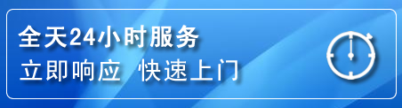 银海区上门补胎电话